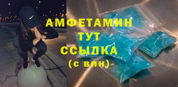 прущая мука Магадан
