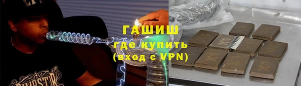 марки nbome Алексеевка