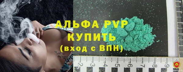 меф Майский