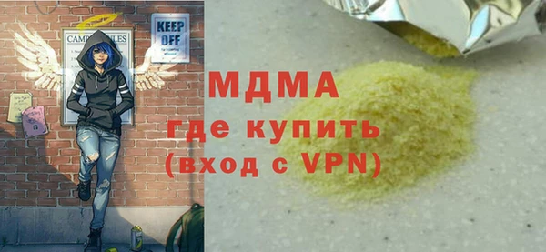 круглые Алзамай
