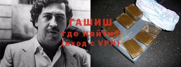герыч Аркадак