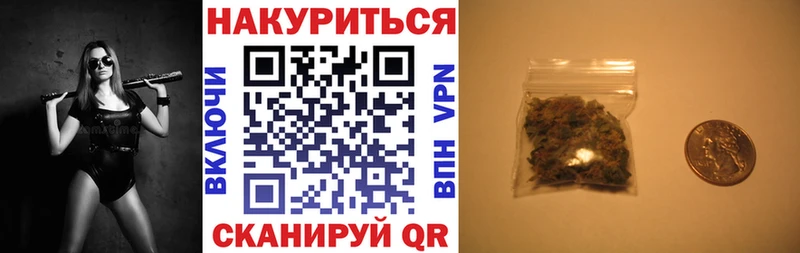 Конопля MAZAR  ссылка на мегу онион  Алейск 